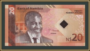  20  2025 P-21 (21a) UNC