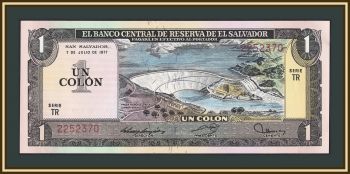 ��������� 1 ����� 1977 (1980) P-125 (125a.1.15) UNC-