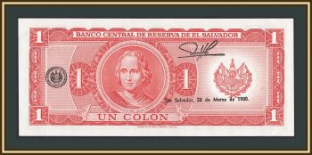 ��������� 1 ����� 1977 (1980) P-125 (125a.1.15) UNC-