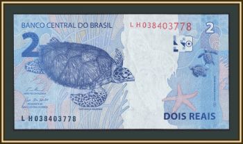 �������� 2 ����� 2010 (2025) P-252 (252g) UNC