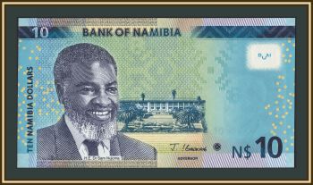 ������� 10 �������� 2025 P-16 (16b) UNC