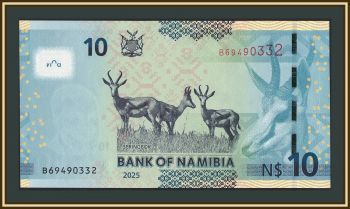 ������� 10 �������� 2025 P-16 (16b) UNC