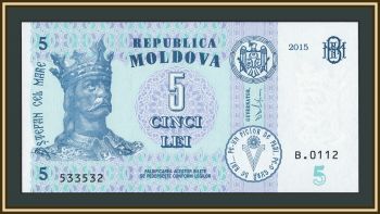 ������� (��������) 5 ���� 2015 P-21 (21Aa) UNC