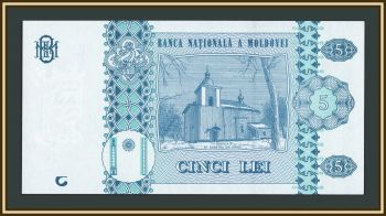 ������� (��������) 5 ���� 2015 P-21 (21Aa) UNC