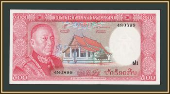 ���� 500 ��� 1974 P-17 (17a) UNC