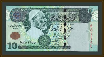 ����� 10 ������� 2004 P-70 (70a) UNC