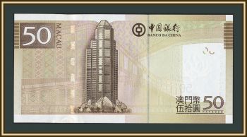 ����� 50 ����� 2013 P-110 (110b) UNC