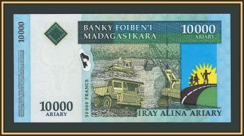  10000  2003 P-85 UNC