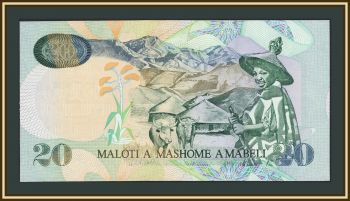 ������ 20 ������ 1999 P-16 (16b) UNC