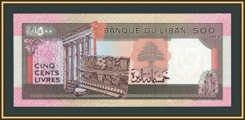 ����� 500 ������ 1988 P-68 UNC