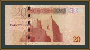 ����� 20 ������ 2013 P-79 (79a) UNC