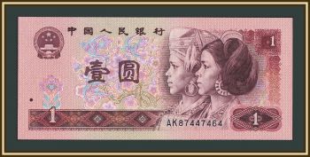  1  1990 P-884 (884f ) UNC