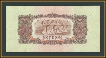 ����� ������� 1 ���� 1963-1966 P-R4 �-UNC