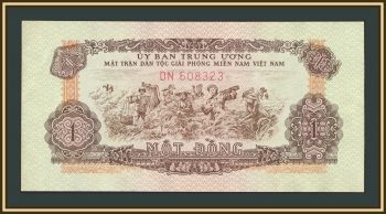 ����� ������� 1 ���� 1963-1966 P-R4 �-UNC