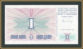 ������ � ����������� 1 ����� 1994 P-39 (39a) UNC