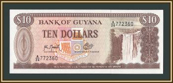 ������ 10 �������� 1992 P-23 (23f) UNC