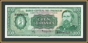 �������� 100 ������� 1952 (1982) P-205 (205a.4) UNC