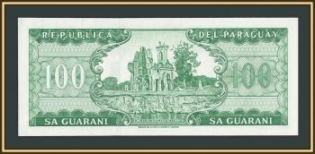 �������� 100 ������� 1952 (1982) P-205 (205a.4) UNC