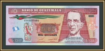 ��������� 10 �������� 2022 P-123 (123�i) UNC