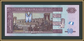 ��������� 10 �������� 2022 P-123 (123�i) UNC