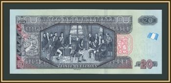 ��������� 20 �������� 2020 P-124 UNC