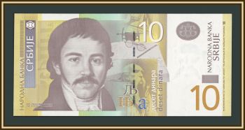 ������ 10 ������� 2006 P-46 (46a) UNC