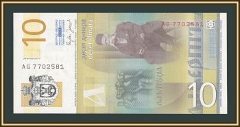 ������ 10 ������� 2006 P-46 (46a) UNC