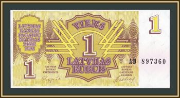 ������ 1 ����� 1992 P-35 UNC