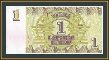 ������ 1 ����� 1992 P-35 UNC