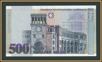������� 500 ���� 1999 P-44 (44a) UNC