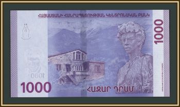 ������� 1000 ���� 2022 P-61 (61b) UNC