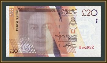 ��������� 20 ������ 2011 P-37 UNC