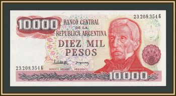 ��������� 10000 ���� 1982-1983 P-306 (306b) UNC