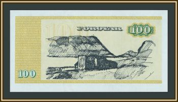 ��������� ������� 100 ���� 1994 P-21f UNC