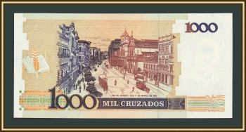 �������� 1 ����� �������� (1000 ��������) 1989 P-216 (216b) UNC