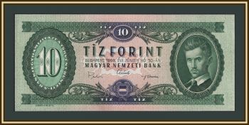 ������� 10 �������� 1969 P-168 (168d) aUNC/UNC