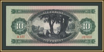 ������� 10 �������� 1969 P-168 (168d) aUNC/UNC