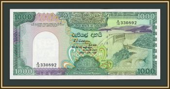 ���-����� 1000 ����� 1990 P-101 (101�) aUNC/UNC