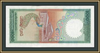 ���-����� 1000 ����� 1990 P-101 (101�) aUNC/UNC