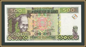 ������ 500 ������� 1998 P-36 (36a.2.2) UNC