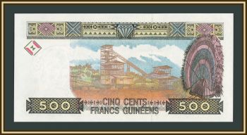 ������ 500 ������� 1998 P-36 (36a.2.2) UNC