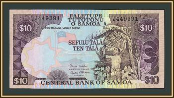 ����� 10 ���� 2005 P-34 (34b) UNC