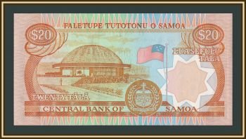 ����� 20 ���� 2002 P-35 (35�) UNC