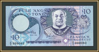 ����� 10 ������ 1995 P-34 (34a) UNC