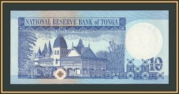 ����� 10 ������ 1995 P-34 (34a) UNC