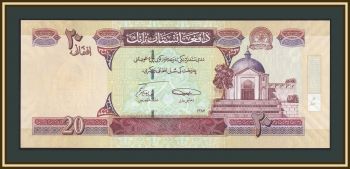 ���������� 20 ������ 2008 P-68 (68d) UNC