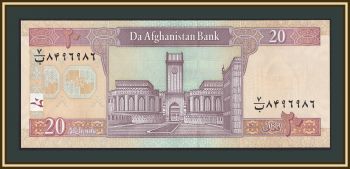 ���������� 20 ������ 2008 P-68 (68d) UNC