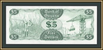 ������ 5 �������� 1992 P-22 (22f.2) UNC