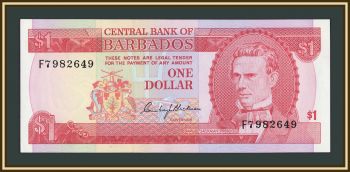 �������� 1 ������ 1973 P-29 (29a) UNC