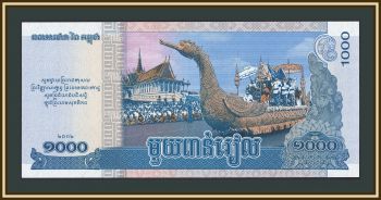 �������� 1000 ������ 2012 P-63 (63a) UNC